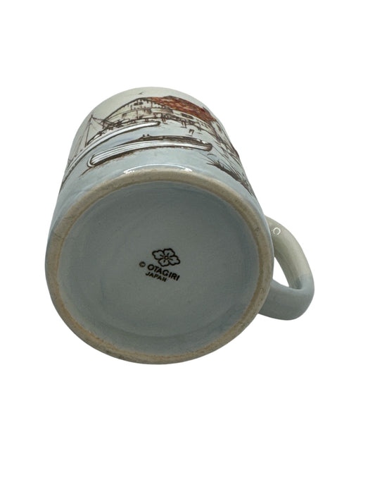 Vintage Otagiri Japan Mug