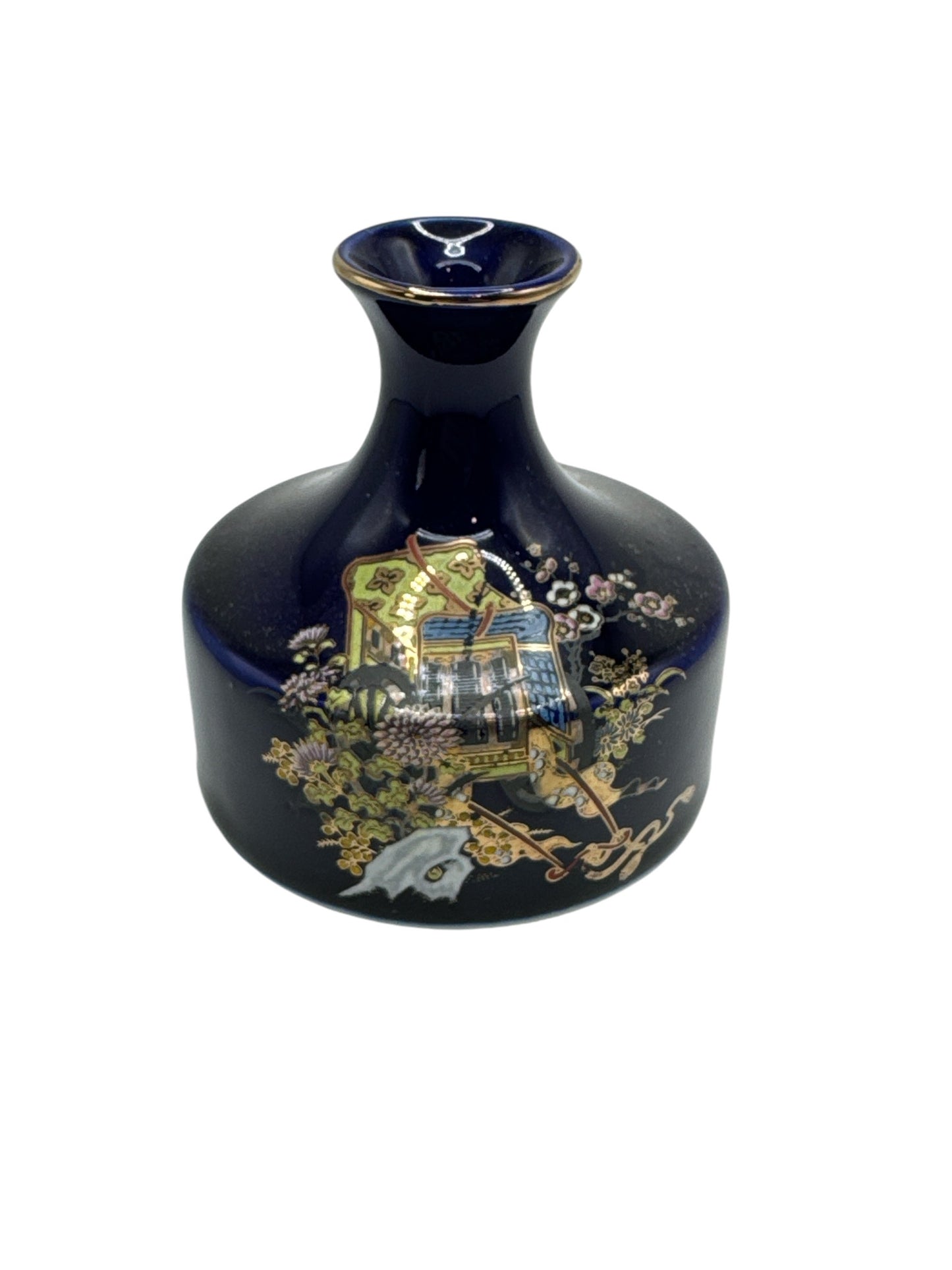 Vintage Japanese Vase