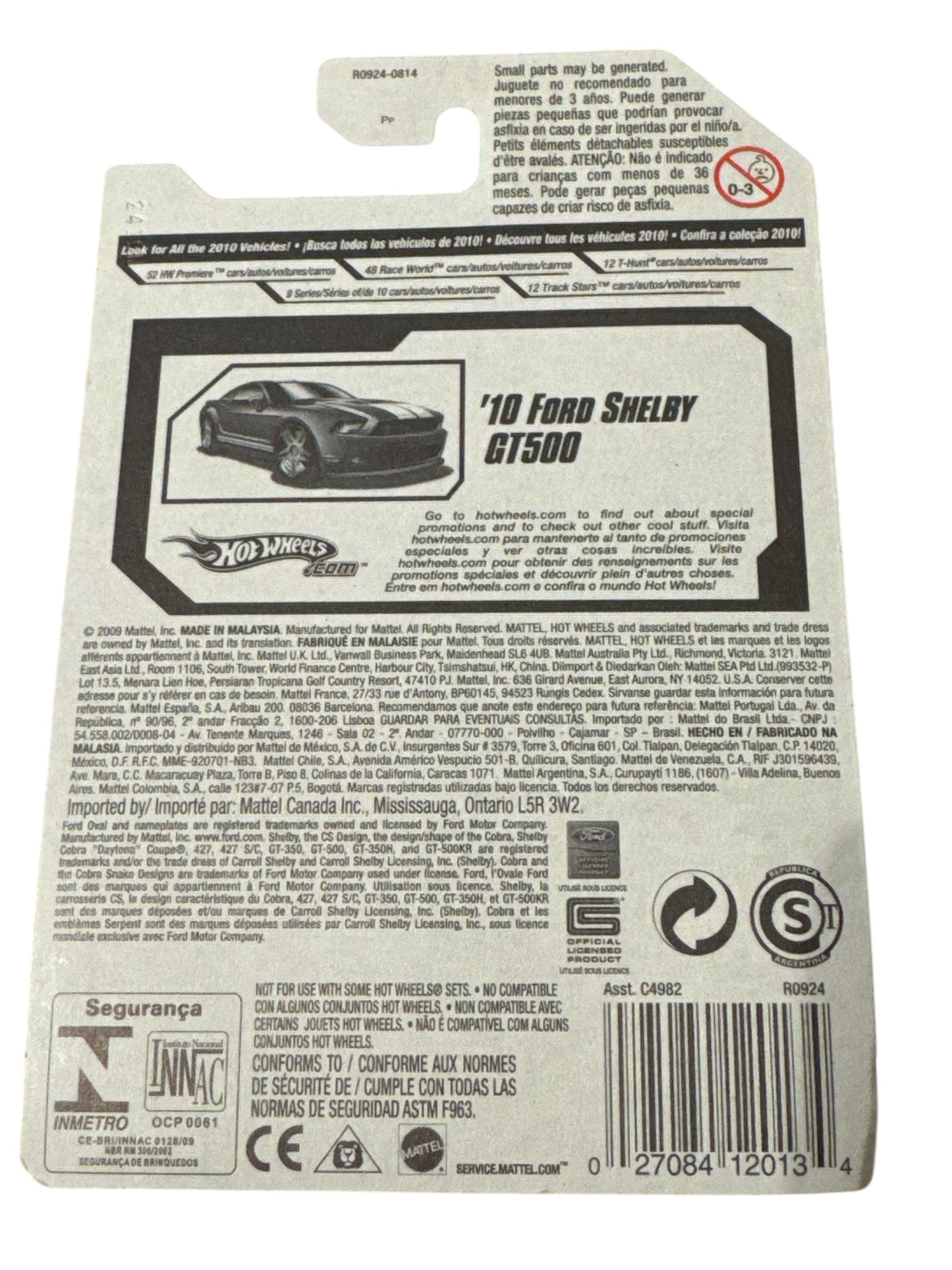Hot Wheels ‘10 Ford Shelby GT