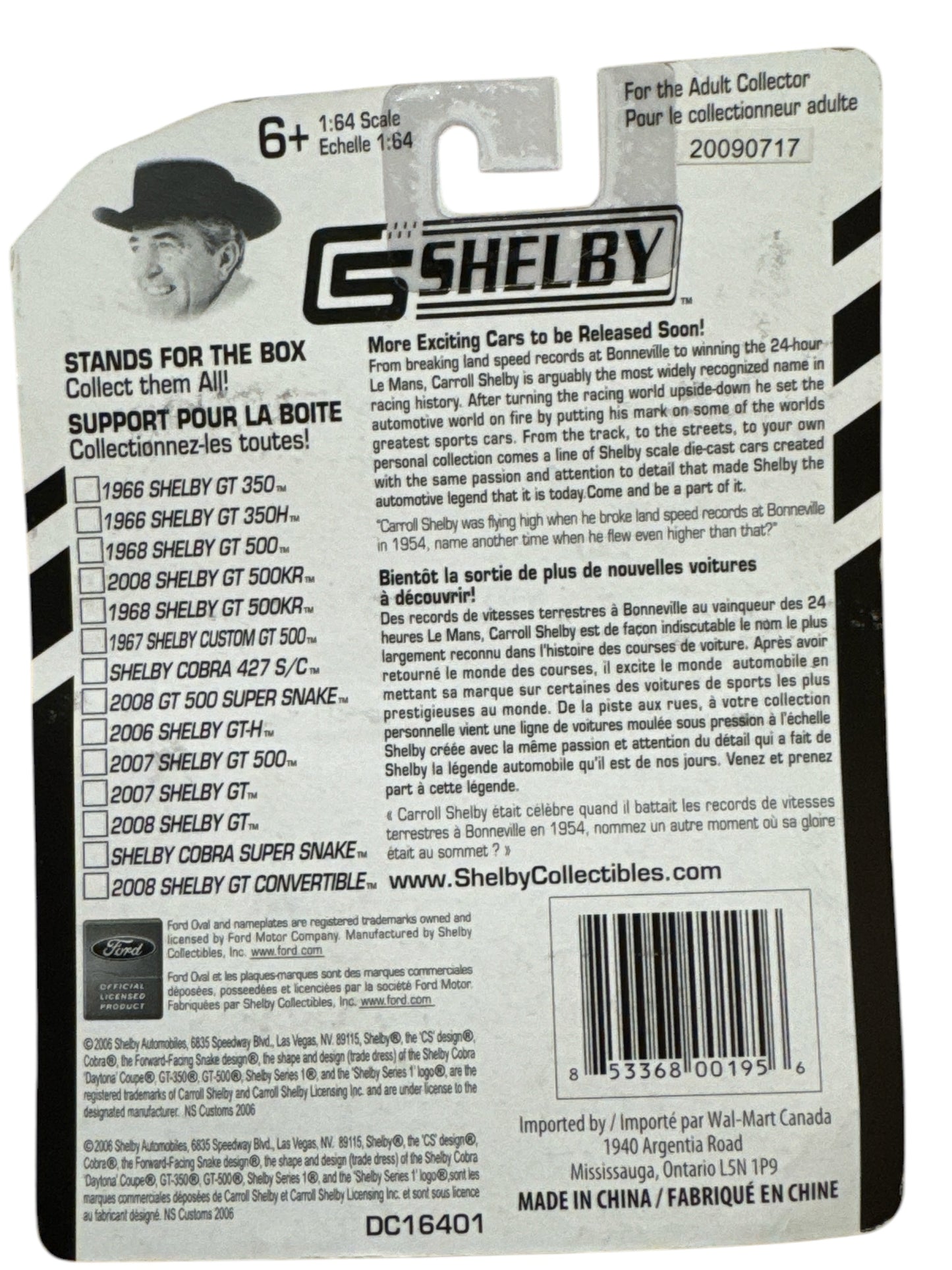 CS Shelby 1968 Shelby EXP500 CSS