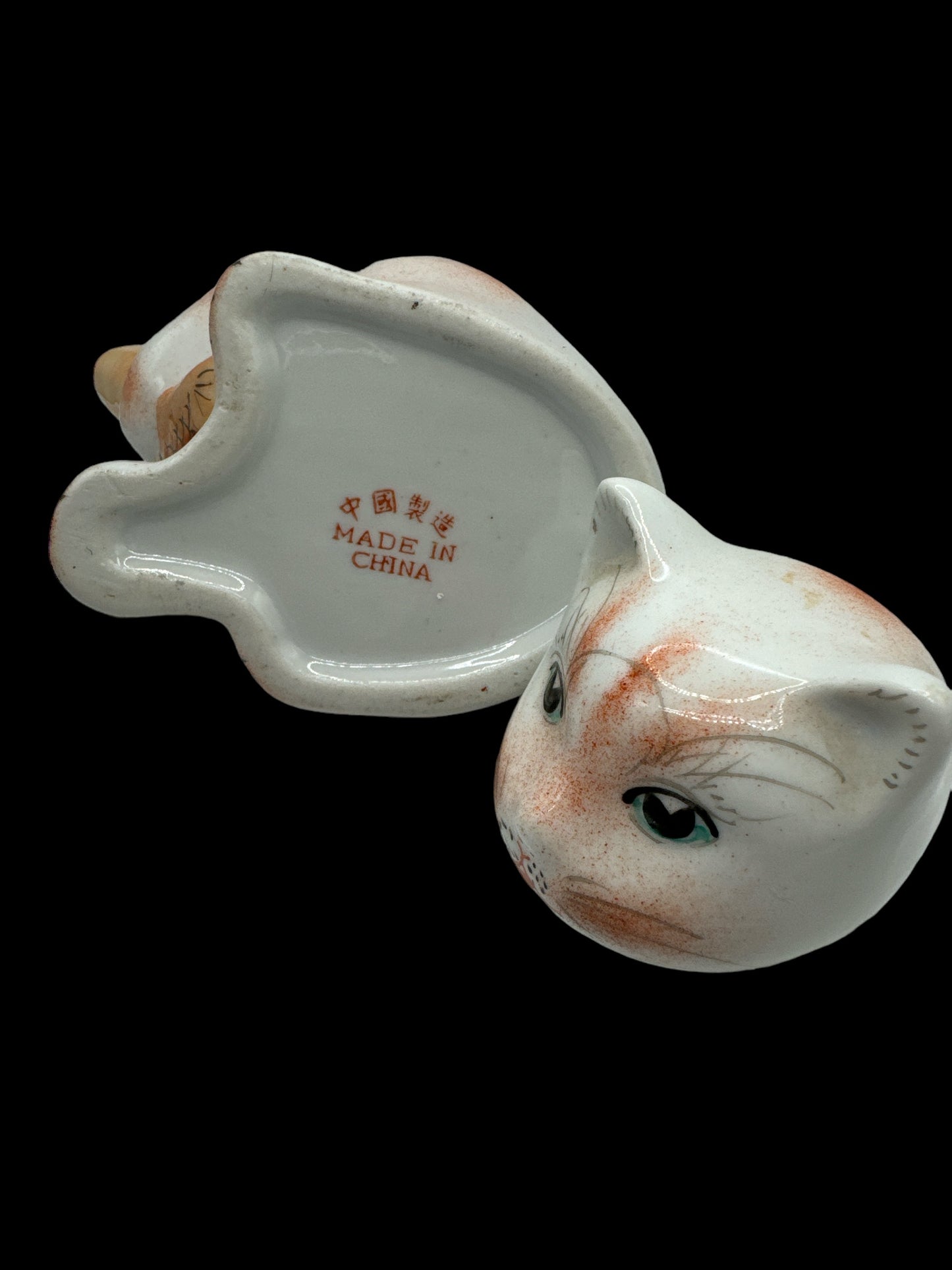 Vintage Chinese Teapot