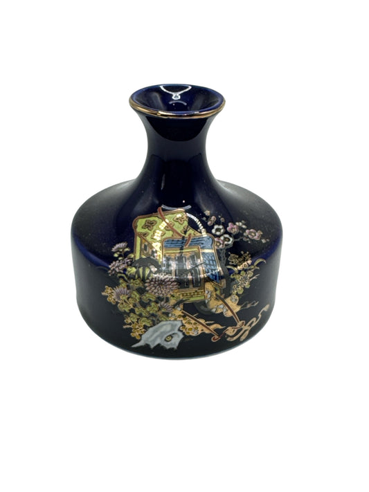 Vintage Japanese Vase