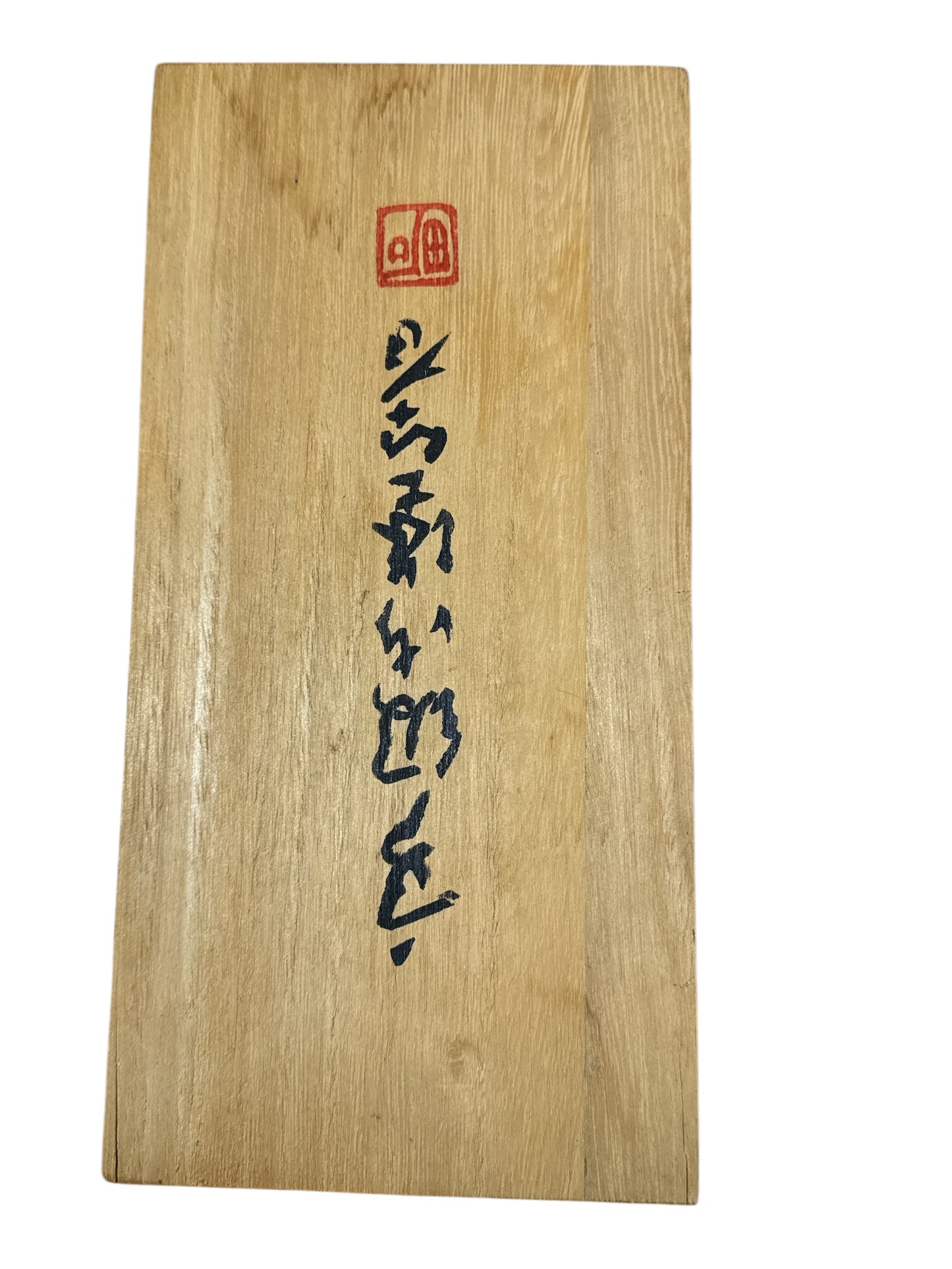 Chop Sticks In A Box - 5 Sets