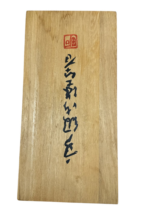 Chop Sticks In A Box - 5 Sets
