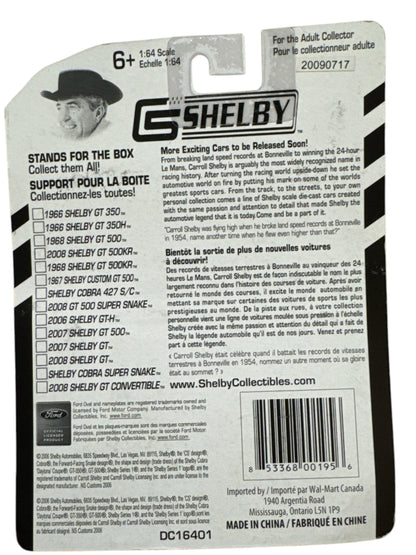 CS Shelby 1968 Shelby EXP500 CSS