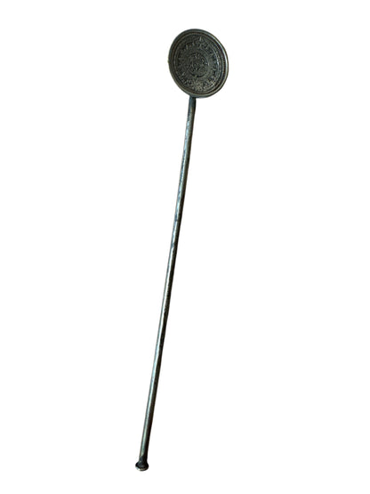 Vintage Alpaca Mexico Aztec Mayan Cocktail Straw/Spoon