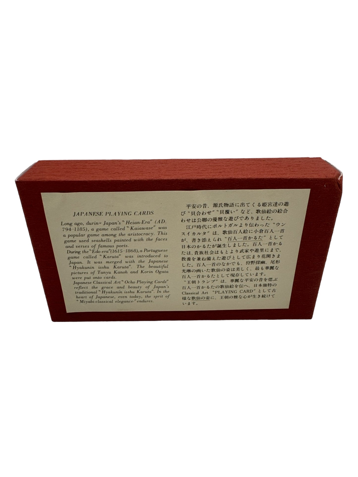 Japanese Classic Art Playing Cards