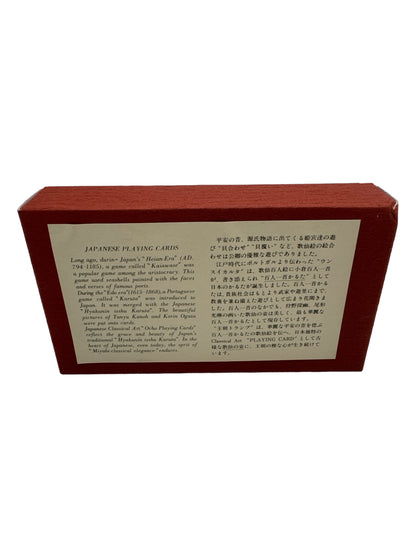 Japanese Classic Art Playing Cards